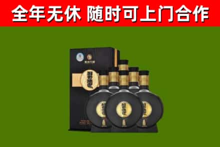 布拖县烟酒回收习酒1988.jpg