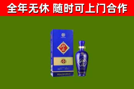 布拖县烟酒回收杜康.jpg