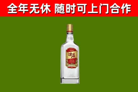 布拖县烟酒回收尖庄酒.jpg